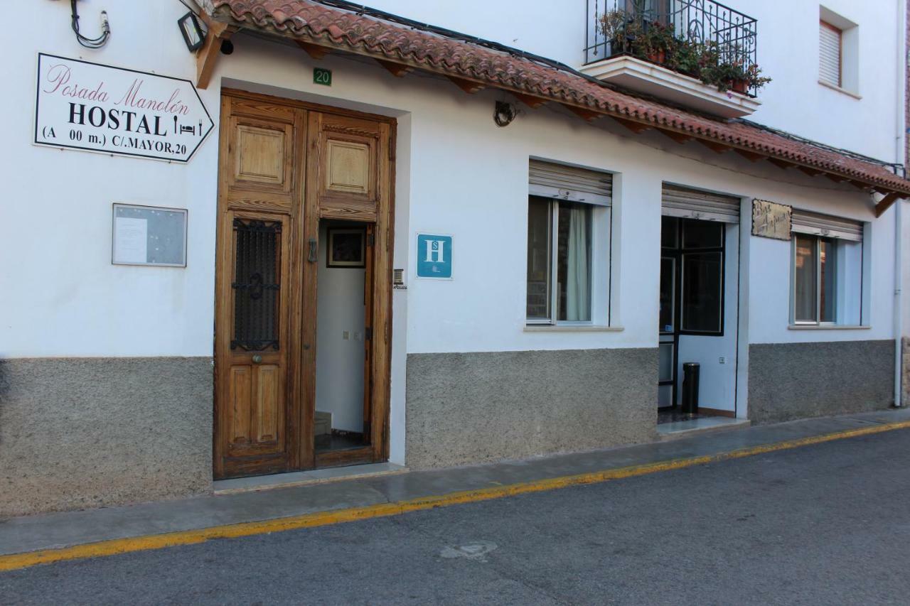 Posada Manolon Santa Cruz de Moya Exterior foto